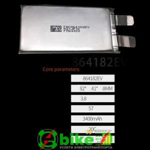 Аккумулятор LiHV (4,35V) Литий высокого напряжения 3,8V 300-7200mAh