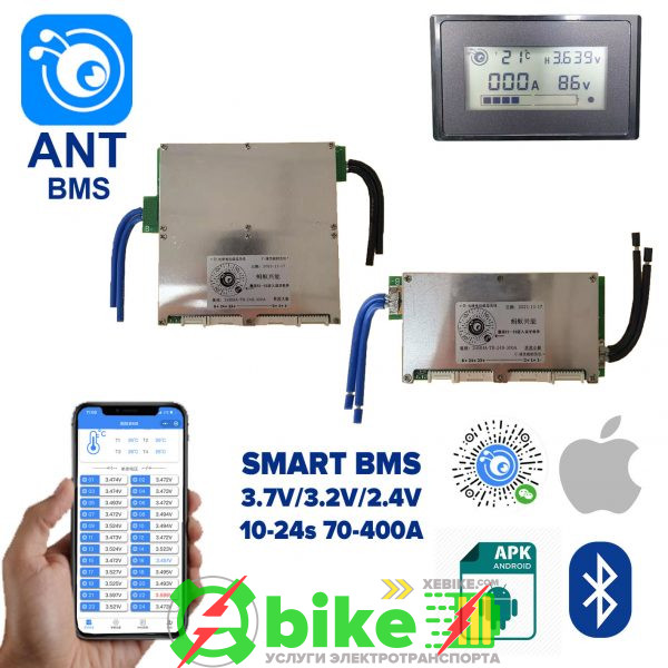 intellektualnaya bluetooth smart ant bms 10 24s zashhita balansirovka akkumulyatora li ion lipo lifepo4 lto