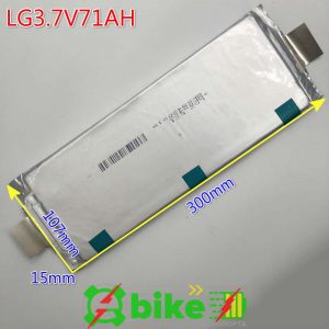 Аккумуляторы LG E71 LI-NMC литий никель кобальт марганец 71AH 3,7V 300*107*15мм