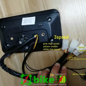 Цифровой Спидометр iBike 24-96V индикатор заряда