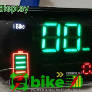 Цифровой Спидометр iBike 24-120V индикатор заряда батареи