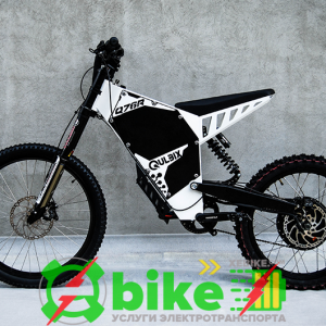 Супер Электро Велосипед Qulbix 76 48-120V 1-12kWt