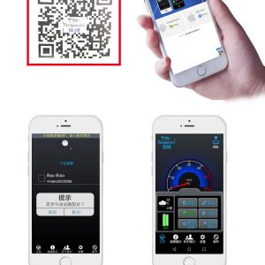 Противоугонная Bluetooth App Сигнализация Электротранспорта 48V-72V Дистанционный Пульт Сирена