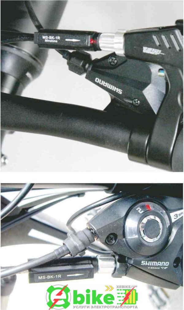 Тормозной Датчик,LED,Отключения Мотора,тросик,электровелосипед,ebike