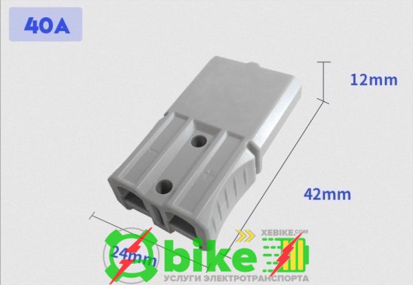 Силовой разъем андерсона 50a