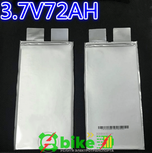 Полимерный литиевый аккумулятор Li-NMC 3,7v72AH