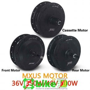 Редукторное мотор-колесо MXUS XF15R XF15F 36V 48V 350W 500w переднее или заднее под кассету или трещотку