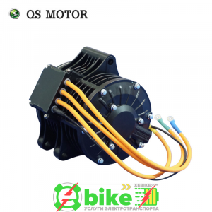 Электро мото-скутер mid drive BLDC мотор QSmotor QS138 3kW / 4kW 48-96v