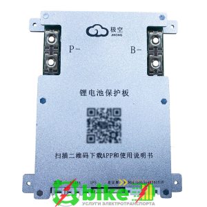 Интеллектуальная Суперконденсаторная Плата Защиты Smart JK BMS для LiPO LiFePO4 2s ~ 8s ячеек 12V-24V разряд 200A