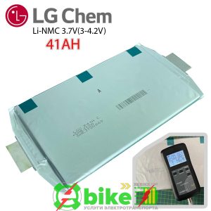 Аккумуляторный елемент LG-Chem LGX-e41 химия NMC 3.6v (пакет) емкость 41А/Ч разряд 3-5c 2000 циклов 650грам