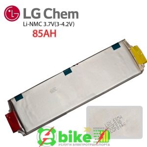 Аккумуляторный елемент LG-Chem LGX-e85 химия NMC 3,7v (пакет) емкость 85А/Ч разряд 3-5c 2000 циклов 1066грам